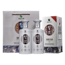 银质习酒 53度 500mL 2瓶 双瓶装