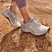 ASICS 亚瑟士 SICS 亚瑟士 GT-1000 10男女轻量透气缓震跑鞋稳定支撑运动鞋