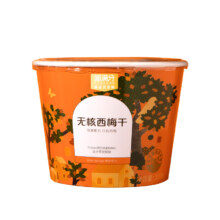 88VIP：喵满分 无添加蜜饯果脯 无核西梅干零食 335g桶装 约70颗+送黑西红柿盐藻糖