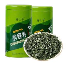 纽麦福 新西兰进口 3.5g全脂高钙纯牛奶 200ml*24盒