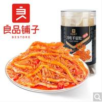 BESTORE 良品铺子 川香红油千层肚 500g