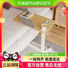 Loctek 乐歌 T04 气动升降桌