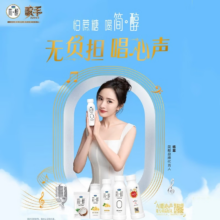 plus会员:君乐宝简醇酸奶 0添加蔗糖  760g*5桶