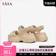 TATA 他她 云朵凉鞋Tata他她厚底凉鞋
