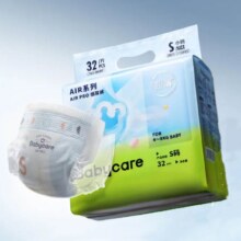 babycare Air pro日用纸尿裤mini装 S32/M28/L22/XL20片