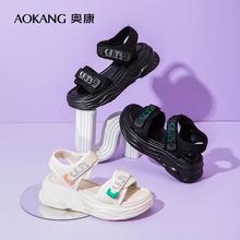 百亿补贴：AOKANG 奥康 夏季新款时尚舒适厚底运动凉鞋