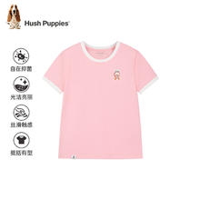 暇步士 童装儿童2024夏季新款男女大童速干防晒凉感亲肤休闲时尚活力短袖 糖果粉C款 120cm
