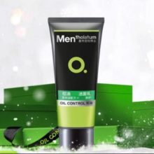 Mentholatum 曼秀雷敦 男士 控油祛痘洁面乳50g