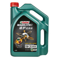Castrol 嘉实多 磁护智E版 全合成机油 0W-20 SP 4L