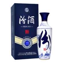 Plus会赢：概率券：汾酒 青花大师版 青韵 清香型 白酒  42度 500ml单瓶装