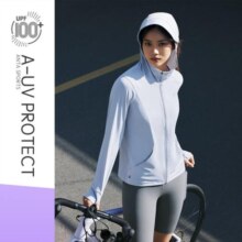 ANTA 安踏 鱼骨防晒衣丨绝绝紫2代防晒服女飞盘修身冰丝外套UPF100+
