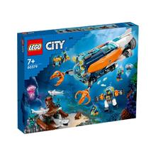 LEGO 乐高 积木男孩城市60379深海探险潜水艇儿童拼装玩具7岁以上送礼