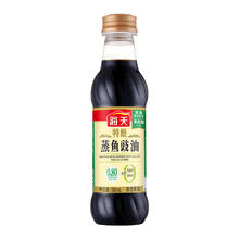 海天 特级蒸鱼豉油500ml*1瓶生抽酱油 清蒸海鲜鱼虾 炒饭炒菜调味