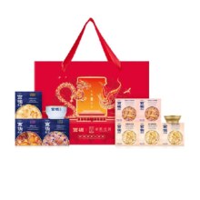 88VIP:官栈轻食礼盒即食滋补胶原蛋白花胶粥羹组合8碗送礼 1件装礼盒1.38kg