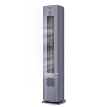 海尔（Haier）雷神者 3匹 一级节能  KFR-72LW/12LBA81VU1 （智能操控）