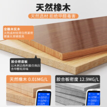 派凡 实木阅读架可升降儿童阅读书架床上看书神器多功能落地一粒桌幼儿宝宝绘本读书架子站立式学生成人书架 木质款【实木面板/加粗铝合金升降杆/承重力强】