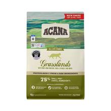 ACANA 爱肯拿 草原家禽猫粮1.8kg