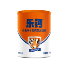 君乐宝 乐钙中老年牛乳钙配方奶粉170g