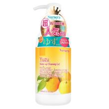 88VIP会员：Nursery 娜斯丽 柚子卸妆啫喱卸妆乳水温和不刺激180ml*2