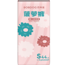 PLUS会员！BoBDoG 巴布豆 菠萝系列 纸尿裤 S44片