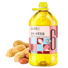 PLUS会员、京东百亿补贴： mastergold 金掌门 食用油 压榨一级花生油 5L