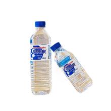 泉阳泉 矿泉水弱碱小瓶饮用水家庭商务整箱600ml*24瓶