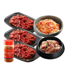 plus:汉拿山 黑金烤肉套餐5~6人  烤肉食材烧烤半成品套餐韩式户外家庭家用