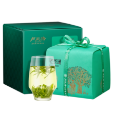 卢正浩绿茶老茶蓬龙井茶叶特级250g 2024新茶上市明前龙井茶叶纸包