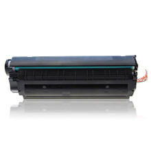 京呈 12a硒鼓适用惠普m1005 hp1020/plus硒鼓1010 1012 1015 1018佳能lbp2900打印机q2612a粉墨盒标准版