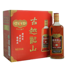 古越龙山 中央库藏金五年 半干型 绍兴黄酒 500ml*6瓶