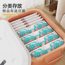 稻草熊 加厚收纳箱家用超大容量整理箱储物盒玩具衣服书本收纳塑料零食箱