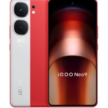 Plus会员、首购：vivo iQOO Neo9 16GB+512GB 红白魂 官方标配【享180天碎屏宝】