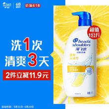 海飞丝 plus会员：去屑洗发露 清爽去油型 1kg