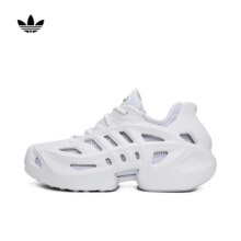 阿迪达斯adidas【滔搏运动】三叶草中性adiFOM CLIMACOOLLIFE休闲鞋 IF3931 42.5