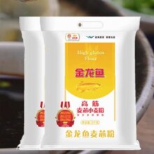 88VIP:金龙鱼高筋麦芯面粉5kg×2袋
