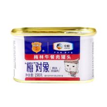 plus会员，京东百亿补贴：梅林 午餐肉罐头 火腿早餐 198g*8 中粮出品