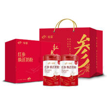 88VIP会员：yili 伊利 [2023年10月产]伊利轻慕女士红参高铁高蛋白奶粉400g*2罐礼盒装