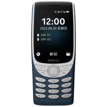 京东百亿补贴：Nokia 诺基亚 8210 4G 复刻版 系列
