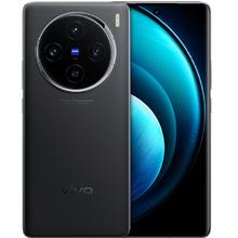 百亿补贴：vivo X100 5G智能手机 16GB+256GB