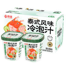 京觅 泰式风味冷泡汁方便桶 360g