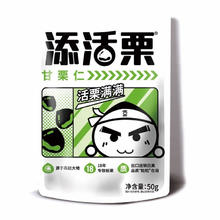 添活栗甘栗仁50g坚果炒货果仁休闲零食栗子板栗