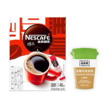百亿补贴、plus会员、首购：Nestle 雀巢 黑咖啡无蔗糖添加美式健身速溶咖啡粉 黑咖48杯（86.4g）+生椰乌龙拿铁20g*1杯