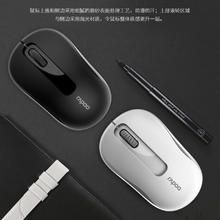 RAPOO 雷柏 M10PLUS无线光学鼠标人体工学办公商务便携电脑鼠标