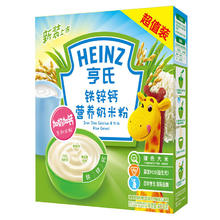 88VIP会员：Heinz 亨氏 五大膳食系列 米粉 1段 铁锌钙 400g