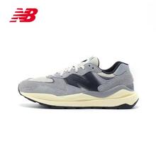 new balance 5740系列 男女款复古运动鞋 M5740RG