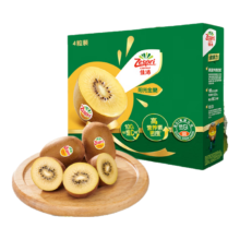 plus会员，佳沛（zespri）新西兰阳光金奇异果4个装单果重约88-114g源头直发一件包邮