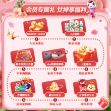 伊利纯牛奶1L*6盒/箱 早餐伴侣 优质乳蛋白 618大促