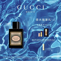GUCCI 古驰 花悦魅意女士香水 EDP 30ml（赠柔雾持妆粉底液体验礼+香氛体验礼）