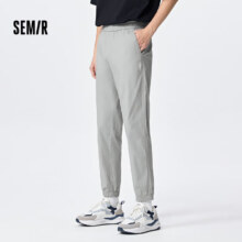 森马（Semir）休闲裤男 多款任选*2件