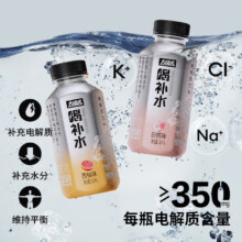 plus会员:捷虎 白桃味电解质水 310ml*8瓶